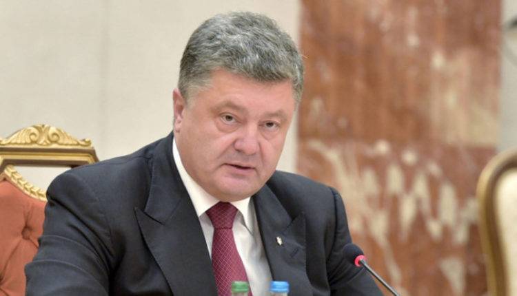 Против Порошенко и его команды возбудили 11 уголовных дел