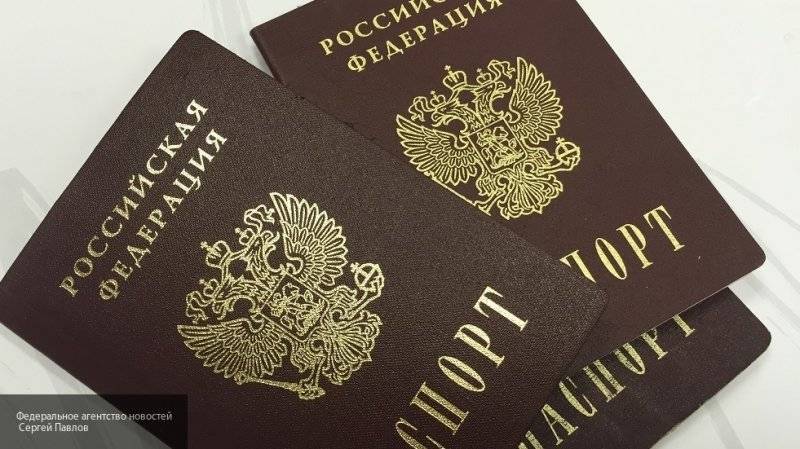 Стала известна судьба бумажных паспортов в России