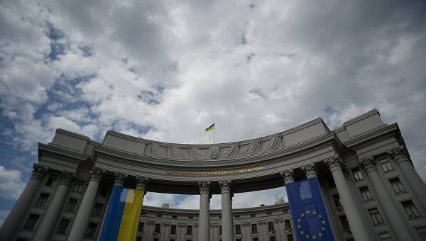 Киев ответил на решение Путина по гражданству жителям двух областей Украины