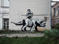 В Твери планируют предоставить граффитистам площадки для уличного искусства