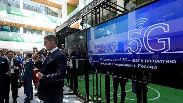 Акимов рассказал о пилотных зонах 5G в России — Информационное Агентство "365 дней"