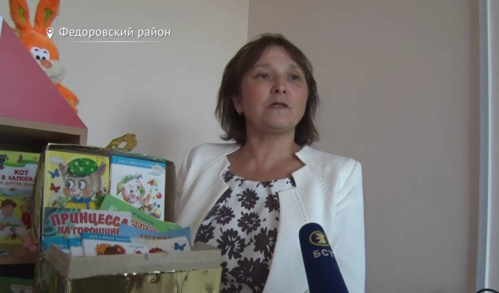 В Башкирии проводится акция «Семейный сундучок» в сельской библиотеке