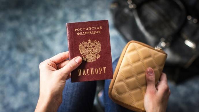 До 2024 года в России перейдут на электронные паспорта