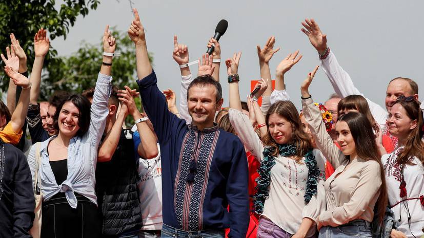 На Украине завели дело из-за дискредитации партии Вакарчука — РТ на русском