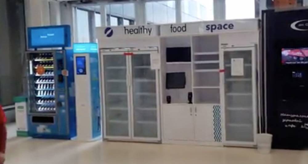 Healthy Food приостановила производство еды для вендинговых автоматов