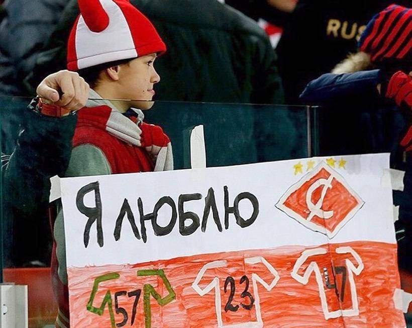 «Яндекс» объявил жителей Бурятии фанатами «Спартака» и немного приукрасил