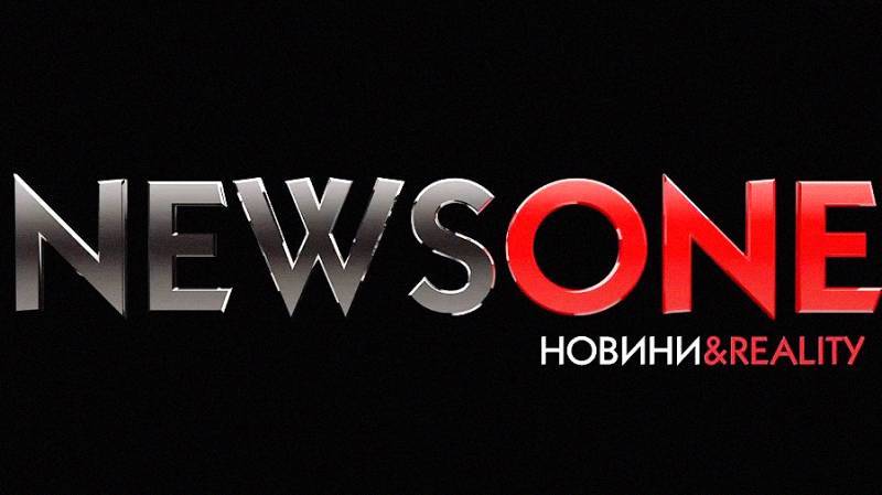 Внеплановая проверка украинского&nbsp;NewsOne пройдет 24–25 июля