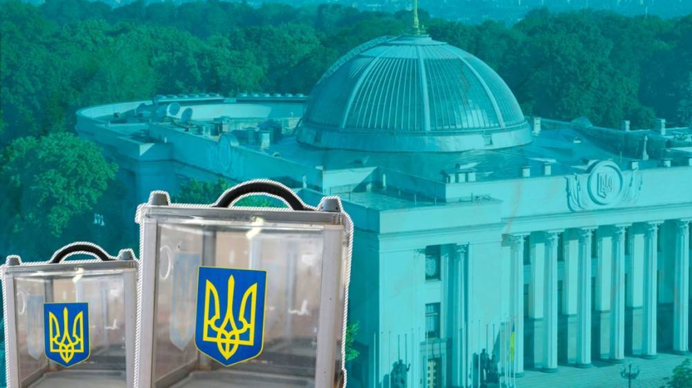 «Право на владу»: каким будет новый украинский парламент?