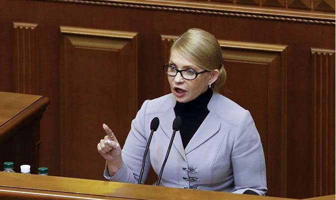 Тимошенко пришла на помощь к Зеленскому