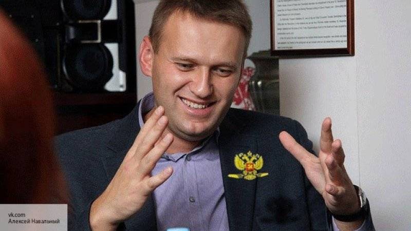 Вассерман обвинил команду Навального в подготовке «цветной революции»