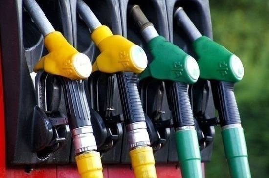 Госдума рассмотрит законопроект, который гарантирует стабильные цены на бензин
