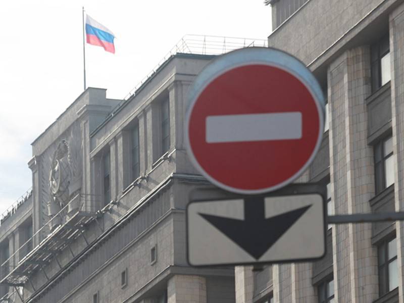 Госдума хочет оградить россиян, попавших под санкции, от исков извне