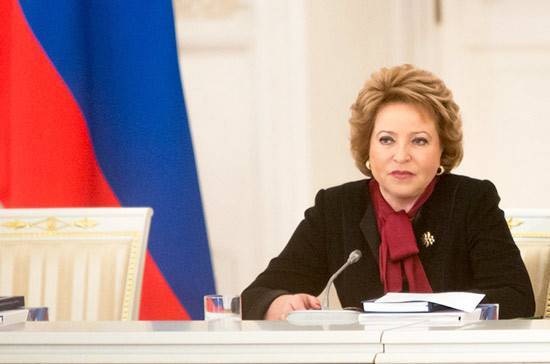Матвиенко предложила белорусской молодёжи участвовать в конкурсе «Лидеры России»
