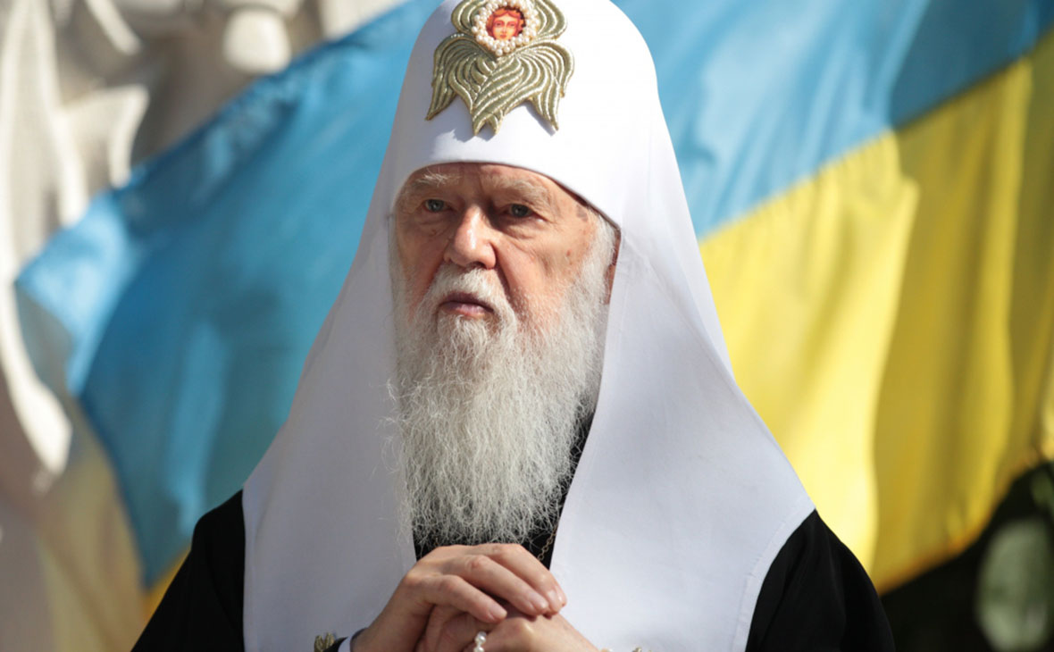 патриарх Филарет - Филарет потребовал восстановления «Киевского патриархата» - news-front.info - Украина - Киев