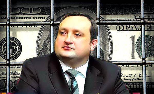 Нарисованные «деньги». Арбузов и Ко пытаются оттянуть финансовый коллапс режима «донецких»