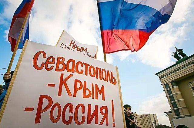Зеленский получил петицию с предложением купить Крым в рассрочку