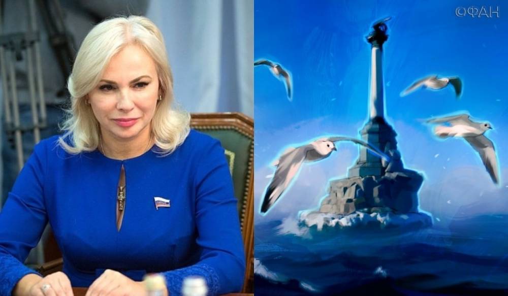 Ковитиди позвала в Крым участников конкурса «Хорошие новости России»