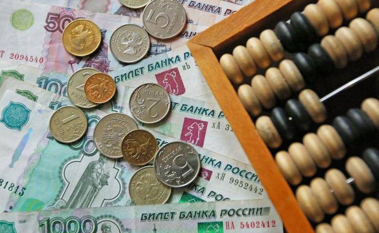 Минэкономразвития сообщило о резком замедлении годовой инфляции в России
