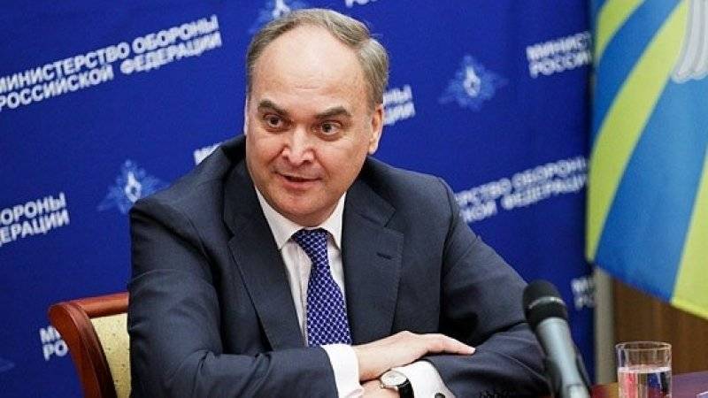 Посол РФ рассказал о «визовой войне» Москвы и Вашингтона