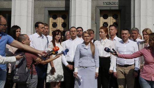 Позачергова сесія ВР потрібна лише для того, щоб розв’язати важливі питання для людей, — Юлія Тимошенко