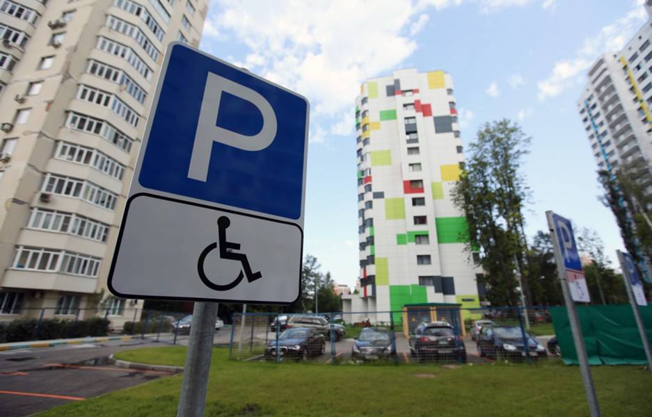 Путин подписал закон об упрощении получения мер соцподдержки для инвалидов
