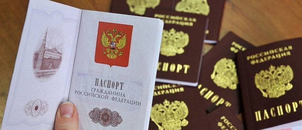 Граждане Украины массово ринулись за российскими паспортами