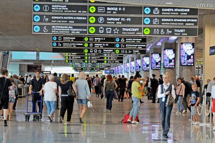 В аэропорту Шереметьево прокомментировали инцидент с задымлением самолета