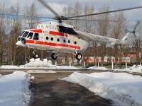 В Тверской области вертолёты МЧС доставили двух пациентов в ОКБ - ТИА