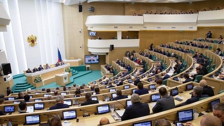 Российский сенатор прокомментировал предложение об освобождении Вышинского и Сенцова