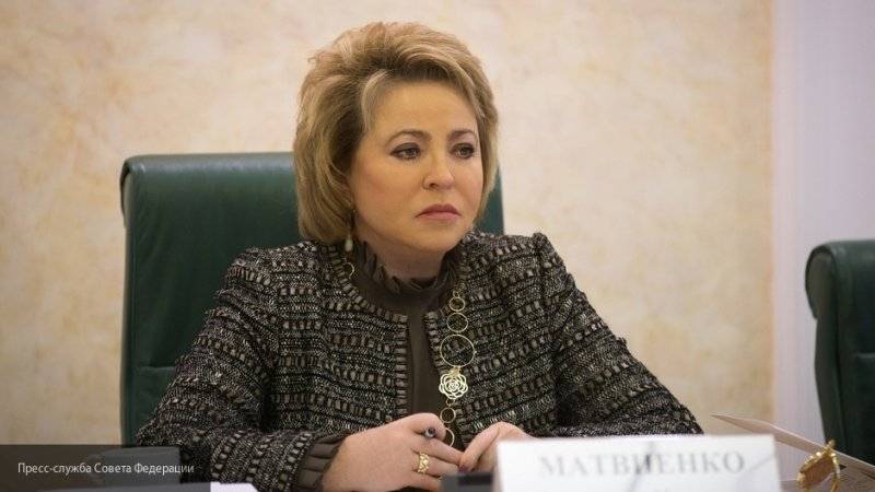 Матвиенко назвала сроки установки единого визового пространства РФ и Белоруссии