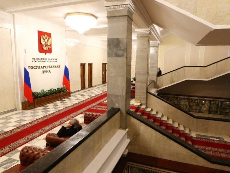 Депутаты предложили ограничить выезд за границу экс-сотрудникам ФСБ