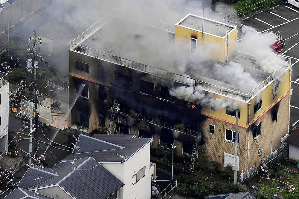 Десять человек погибли при поджоге студии аниме в Киото
