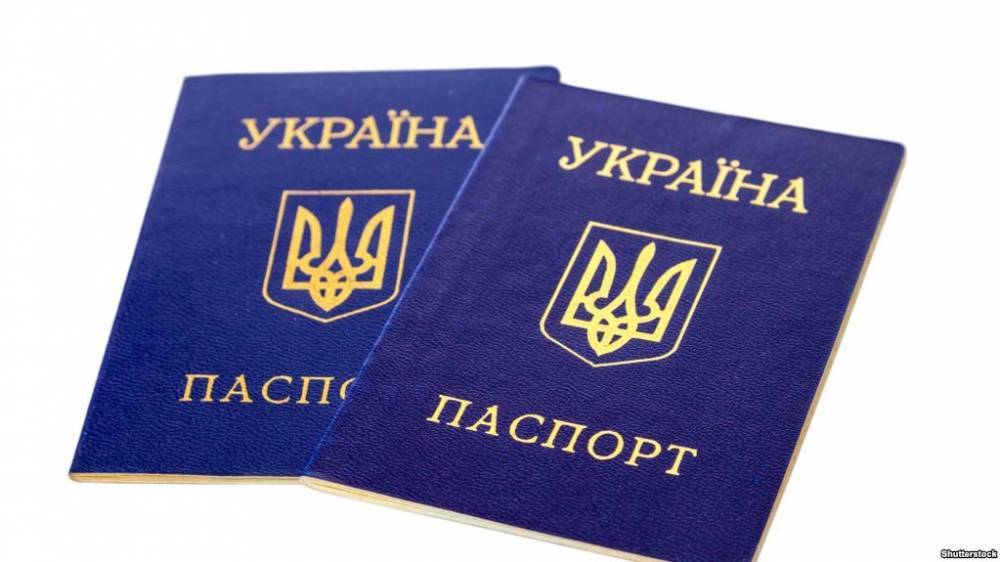 Можно ли предоставлять украинское гражданство как второе для беженцев и этнических украинцев