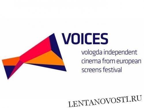 Полноценного фестиваля VOICES в этом году не будет