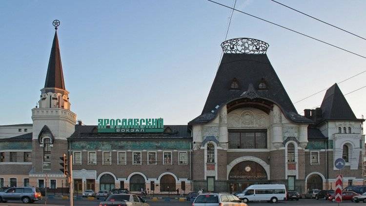 Полиция задержала мужчину, угрожавшего взорвать Ярославский вокзал в Москве