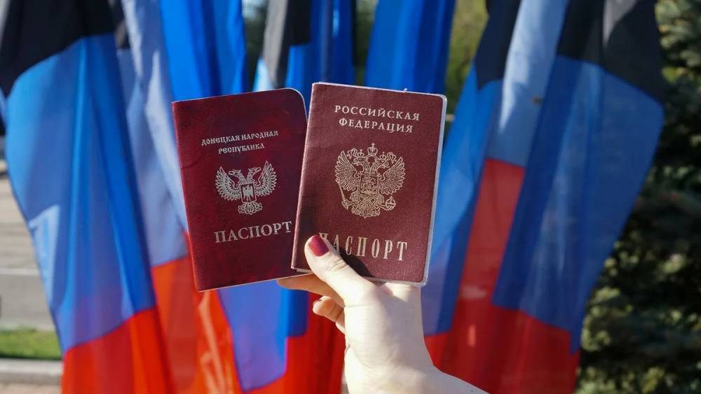 К осени будут работать восемь пунктов выдачи паспортов РФ для жителей ДНР и ЛНР