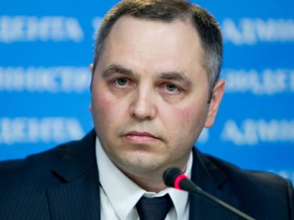 Дело об убийствах на Майдане: ГПУ вызвала Портнова