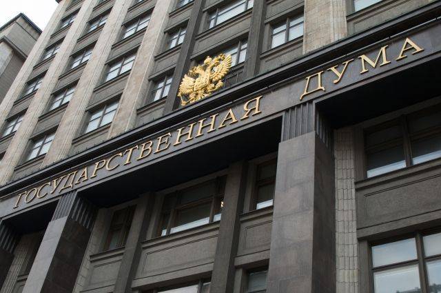 В Госдуме оценили предложение об освобождении Вышинского и Сенцова