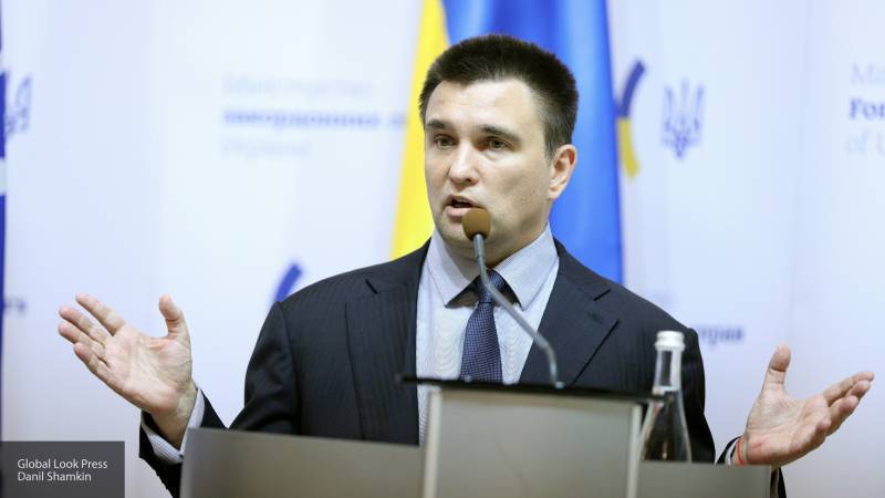 Глава МИД Украины готов предложить ООН украинский язык в качестве официального