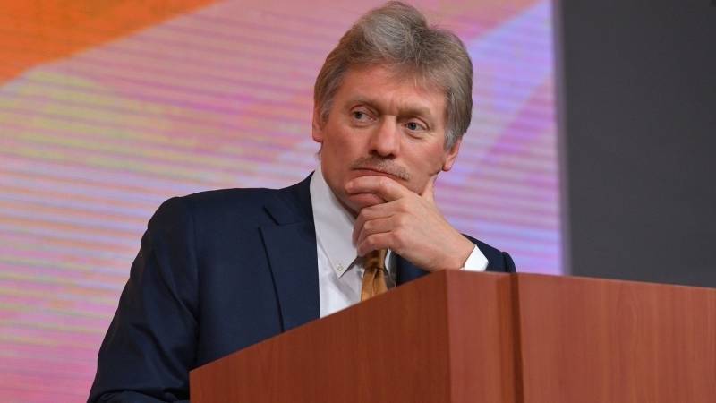 Песков заявил, что Россия не признает следствия по MH17