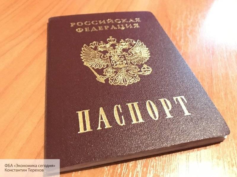 Принудительной кампании по обмену бумажных паспортов на электронные в России не будет
