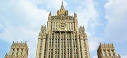 МИД России советует не ждать улучшения отношений с США