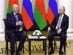Белоруссия и Россия пришли к принципиальным соглашениям об интеграции