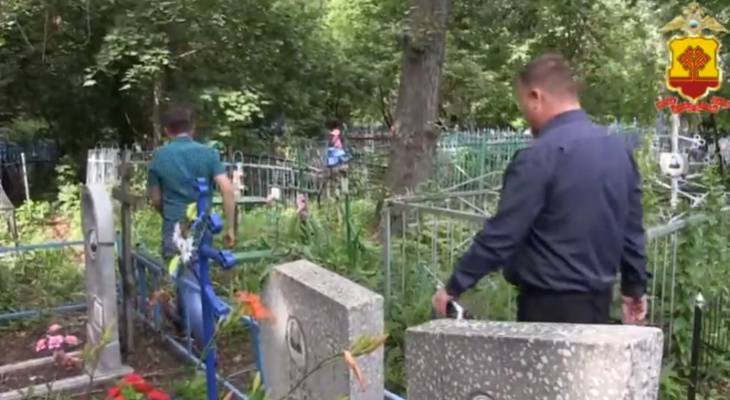 В Канаше раскрыли пропажу ограды на кладбище - pg21.ru - респ. Чувашия - Канаш