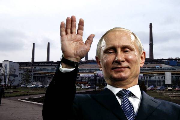 Путин боится своего прошлого