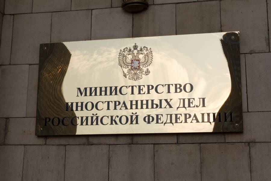 В российском МИД закрыли тему санкций в отношении Грузии