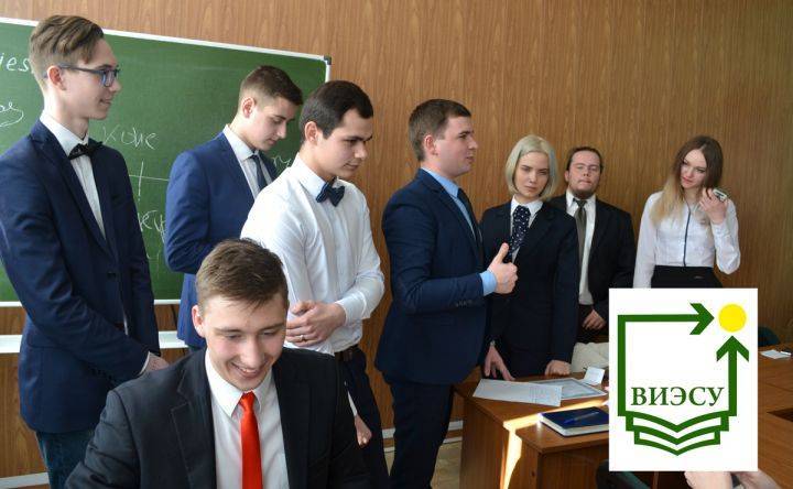 20%-ю скидку получат студенты, мечтающие стать политиками
- Новости Воронежа