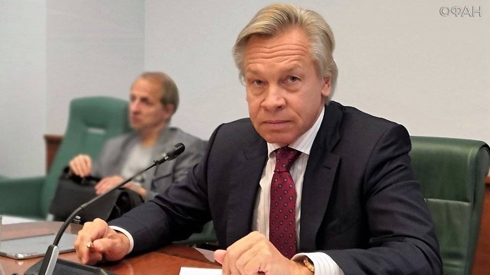 Пушков предложил «Нафтогазу» умерить амбиции по новому контракту