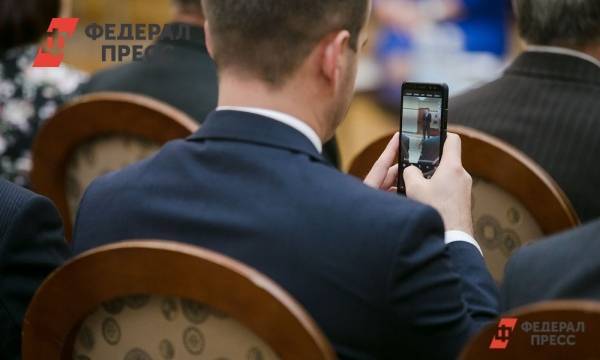 В Госдуме назвали грехом погоню за лайками в соцсетях | Москва | ФедералПресс