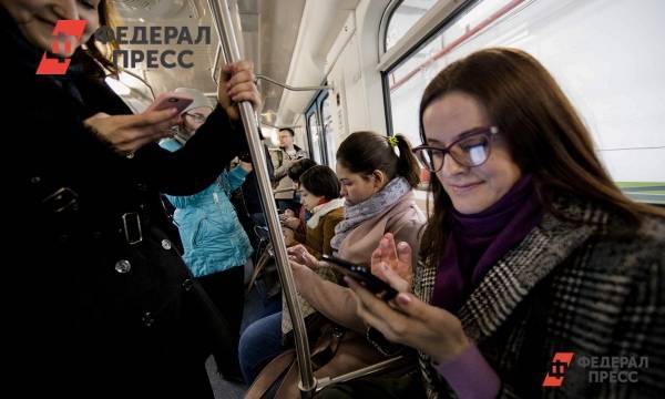Персональными данными россиян будут пользоваться без их согласия | Москва | ФедералПресс